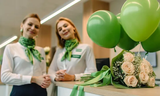 12 ноября - День работников Сбербанка: какие цветы выбрать, чтобы порадовать тех, кто знает цену стабильности